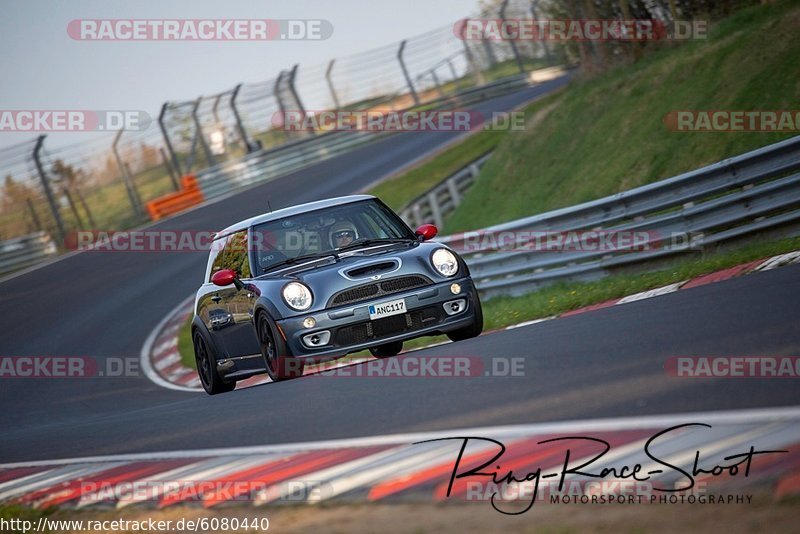 Bild #6080440 - Touristenfahrten Nürburgring Nordschleife (30.04.2019)