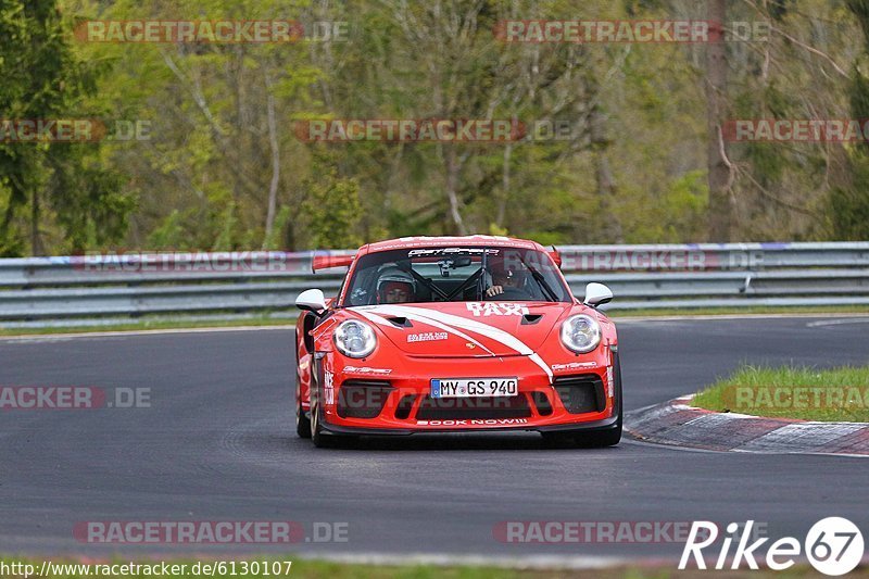 Bild #6130107 - Touristenfahrten Nürburgring Nordschleife (05.05.2019)