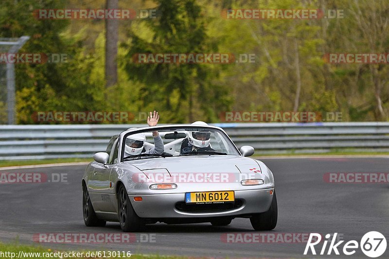 Bild #6130116 - Touristenfahrten Nürburgring Nordschleife (05.05.2019)