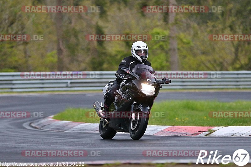 Bild #6130132 - Touristenfahrten Nürburgring Nordschleife (05.05.2019)