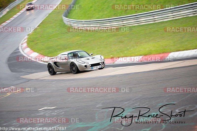 Bild #6137887 - Touristenfahrten Nürburgring Nordschleife (08.05.2019)