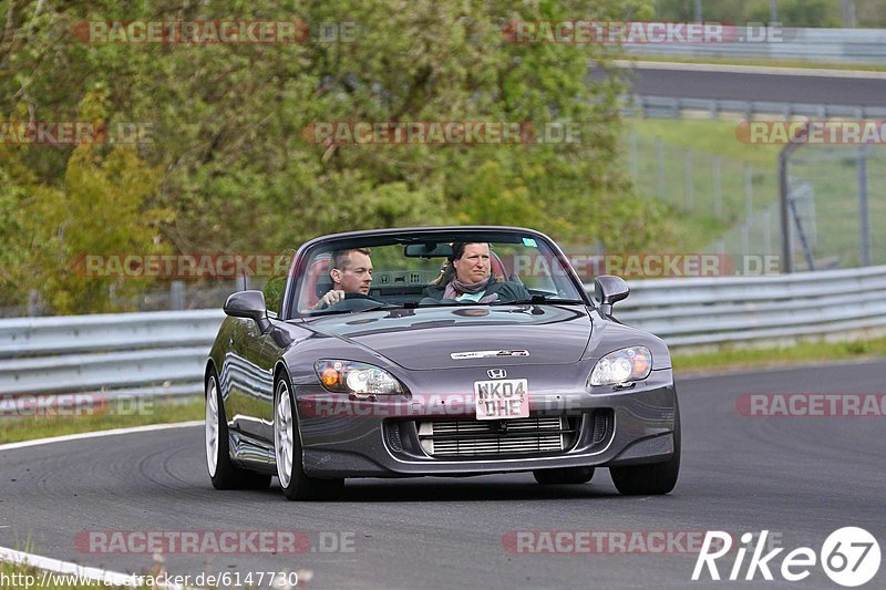 Bild #6147730 - Touristenfahrten Nürburgring Nordschleife (10.05.2019)