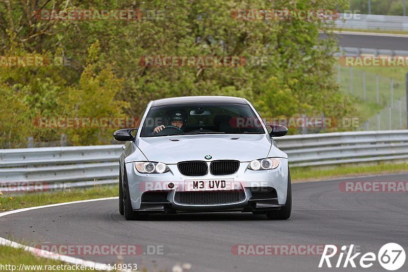 Bild #6149953 - Touristenfahrten Nürburgring Nordschleife (10.05.2019)