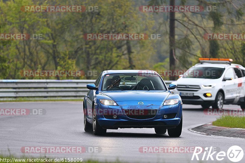 Bild #6158009 - Touristenfahrten Nürburgring Nordschleife (11.05.2019)