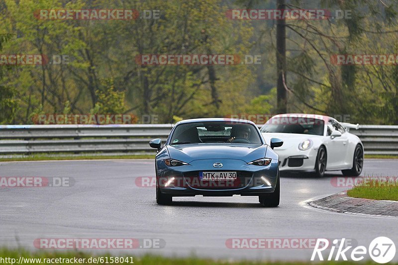 Bild #6158041 - Touristenfahrten Nürburgring Nordschleife (11.05.2019)