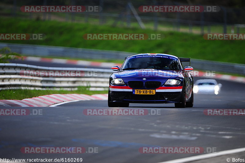 Bild #6160269 - Touristenfahrten Nürburgring Nordschleife (12.05.2019)