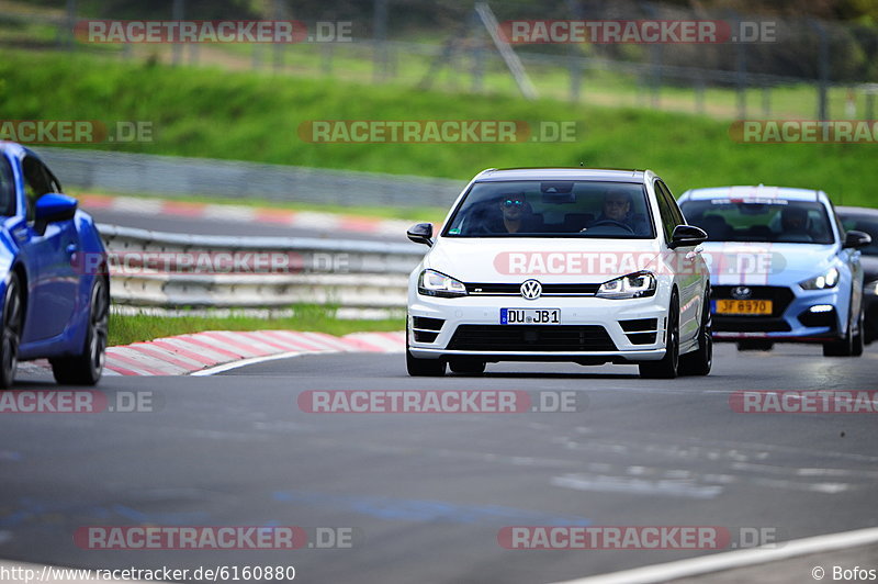 Bild #6160880 - Touristenfahrten Nürburgring Nordschleife (12.05.2019)