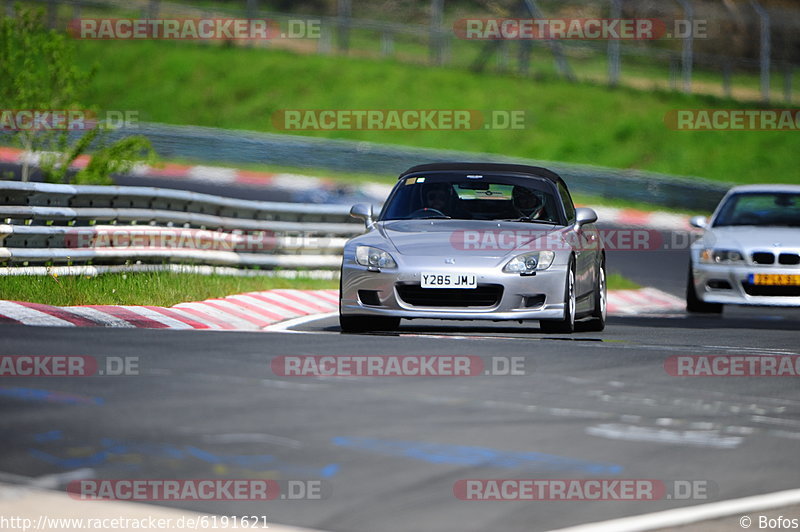 Bild #6191621 - Touristenfahrten Nürburgring Nordschleife (12.05.2019)