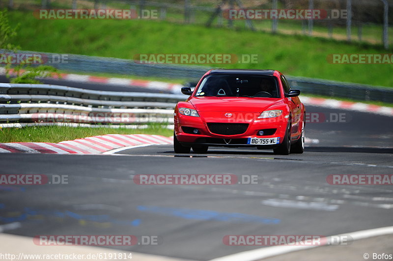 Bild #6191814 - Touristenfahrten Nürburgring Nordschleife (12.05.2019)