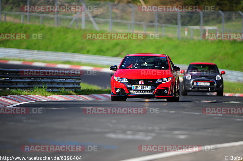 Bild #6198404 - Touristenfahrten Nürburgring Nordschleife (12.05.2019)