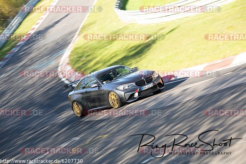 Bild #6207730 - Touristenfahrten Nürburgring Nordschleife (13.05.2019)