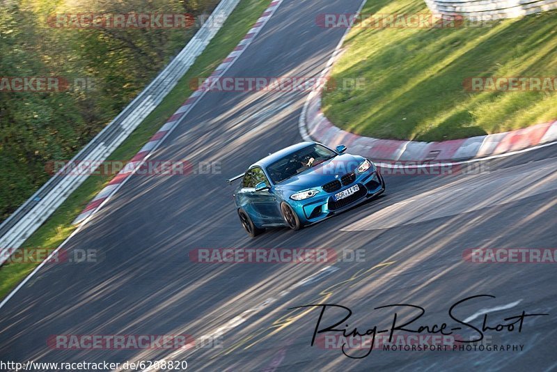 Bild #6208820 - Touristenfahrten Nürburgring Nordschleife (13.05.2019)