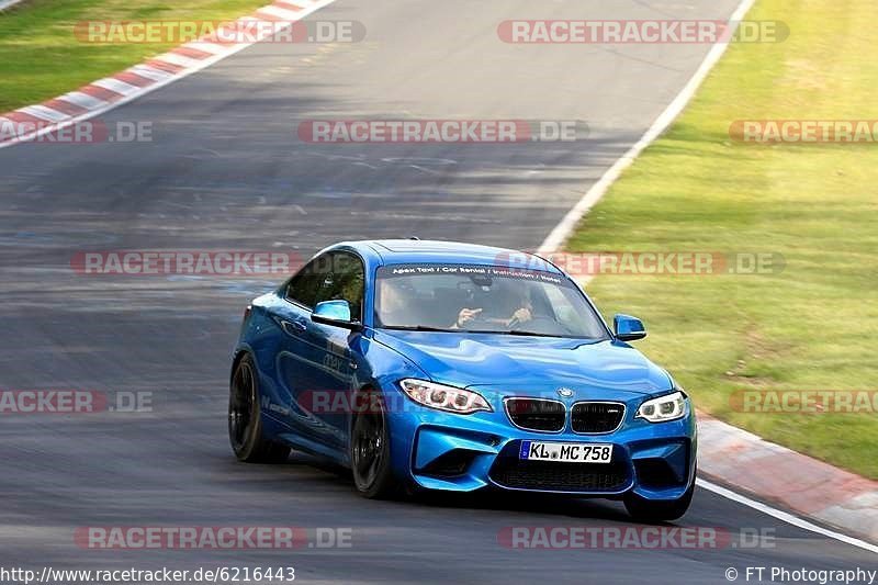 Bild #6216443 - Touristenfahrten Nürburgring Nordschleife (14.05.2019)