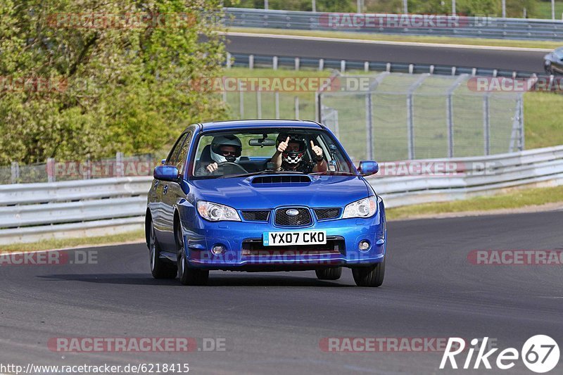 Bild #6218415 - Touristenfahrten Nürburgring Nordschleife (14.05.2019)