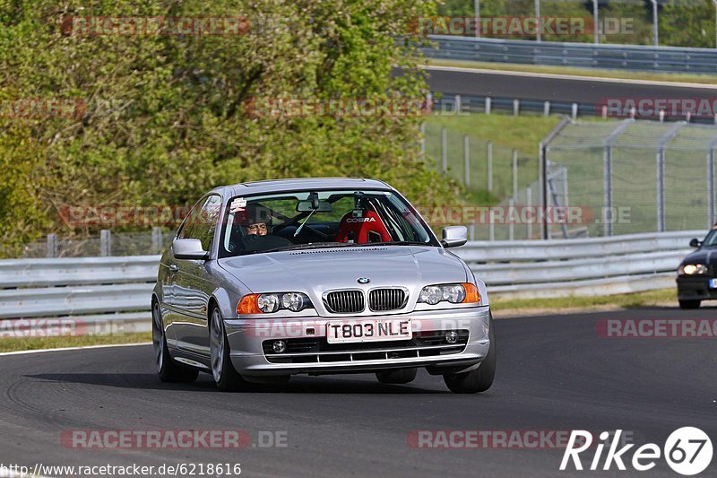 Bild #6218616 - Touristenfahrten Nürburgring Nordschleife (14.05.2019)