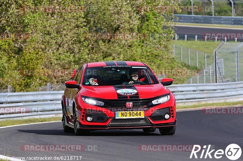 Bild #6218717 - Touristenfahrten Nürburgring Nordschleife (14.05.2019)