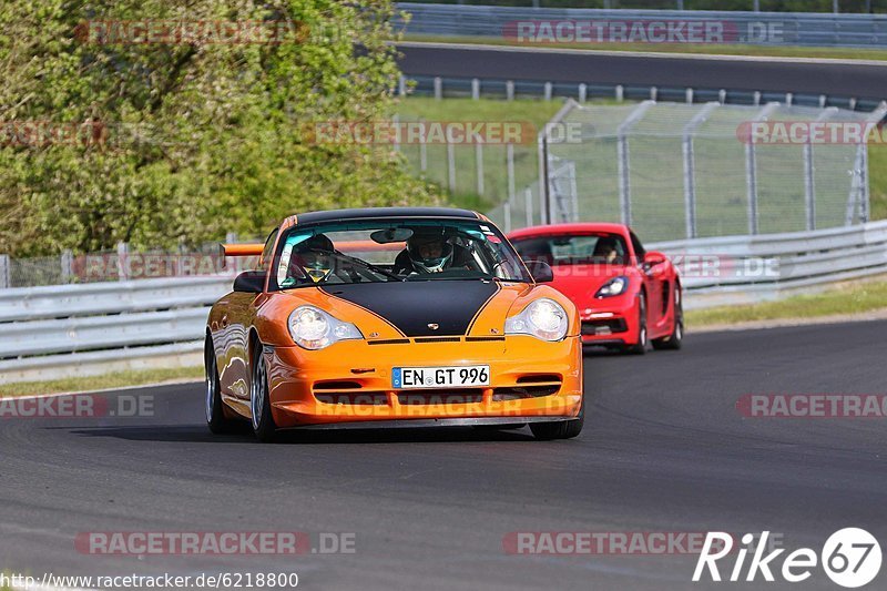 Bild #6218800 - Touristenfahrten Nürburgring Nordschleife (14.05.2019)