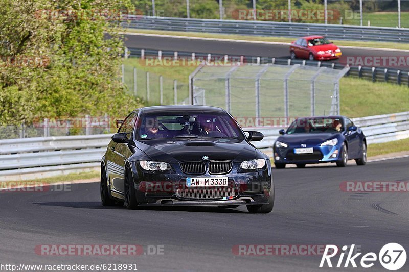 Bild #6218931 - Touristenfahrten Nürburgring Nordschleife (14.05.2019)