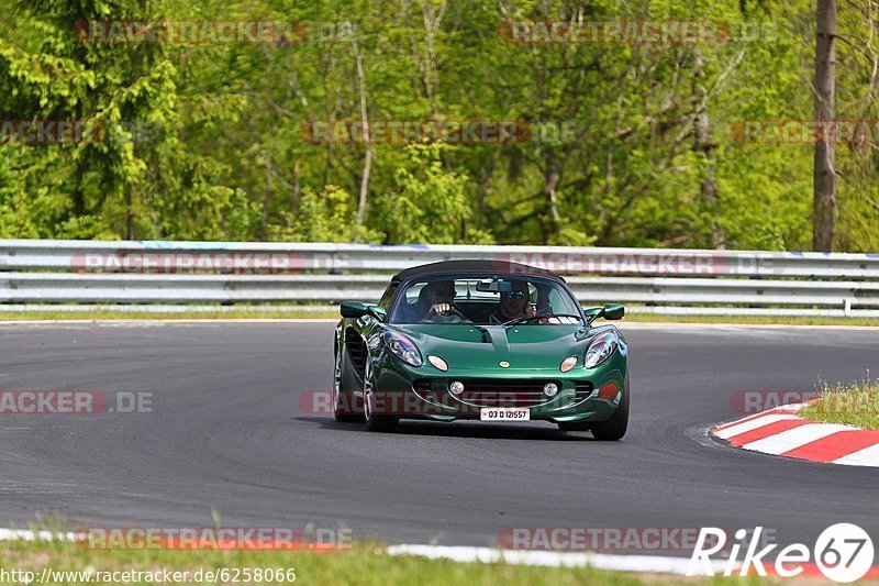 Bild #6258066 - Touristenfahrten Nürburgring Nordschleife (25.05.2019)