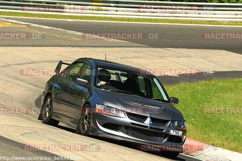 Bild #6401040 - Touristenfahrten Nürburgring Nordschleife (02.06.2019)