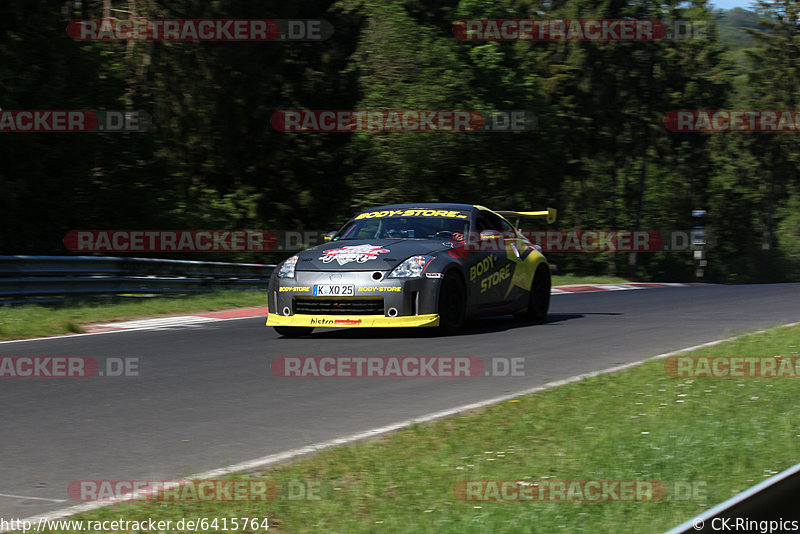 Bild #6415764 - Touristenfahrten Nürburgring Nordschleife (02.06.2019)