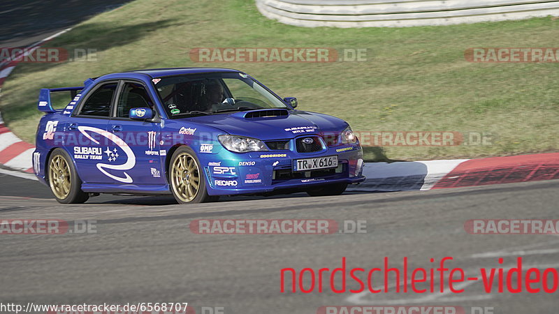 Bild #6568707 - Touristenfahrten Nürburgring Nordschleife (25.06.2019)