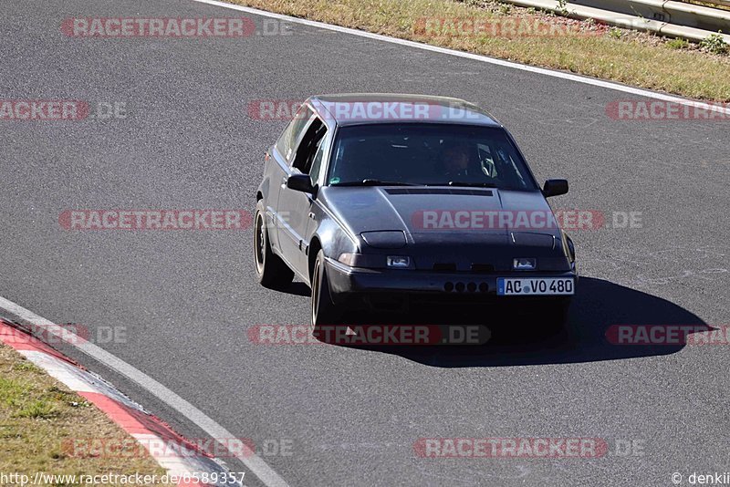 Bild #6589357 - Touristenfahrten Nürburgring Nordschleife (27.06.2019)