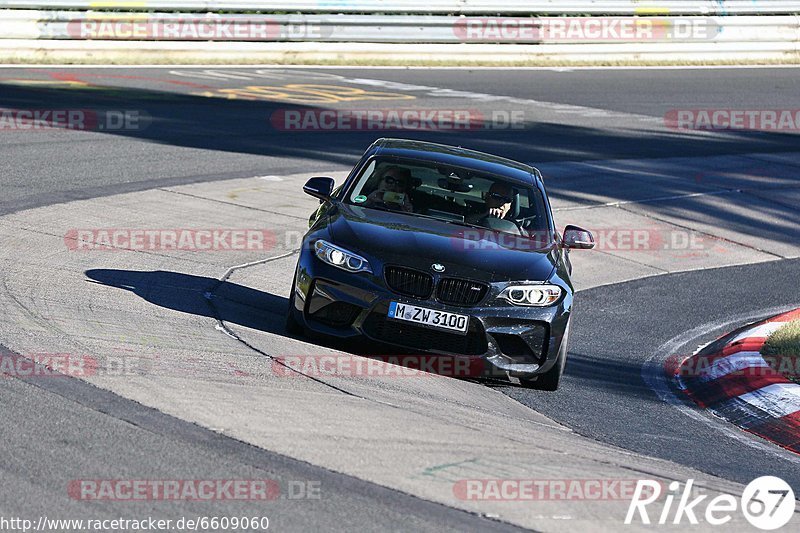 Bild #6609060 - Touristenfahrten Nürburgring Nordschleife (29.06.2019)