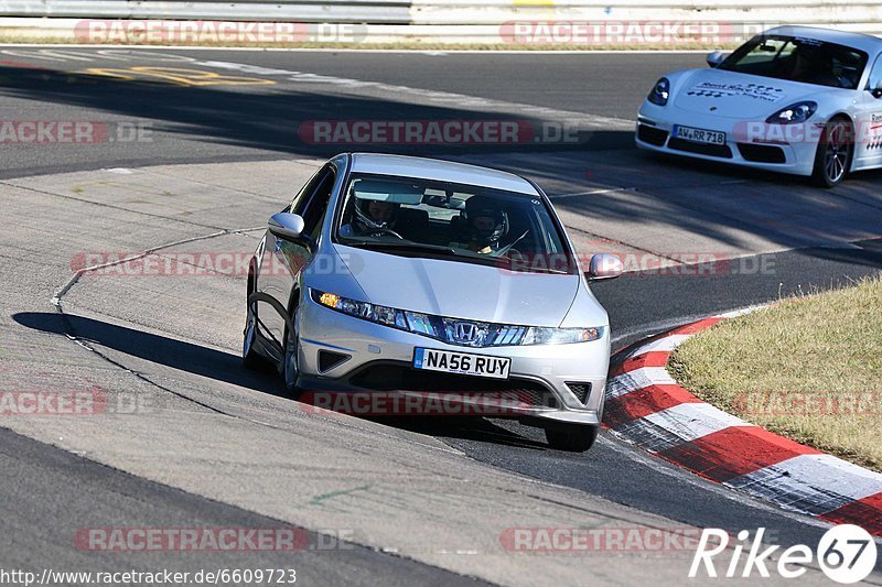 Bild #6609723 - Touristenfahrten Nürburgring Nordschleife (29.06.2019)