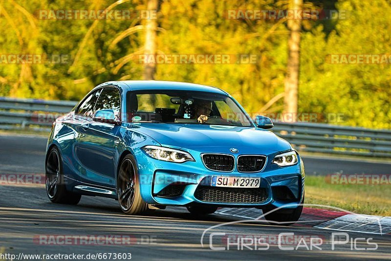 Bild #6673603 - Touristenfahrten Nürburgring Nordschleife (04.07.2019)