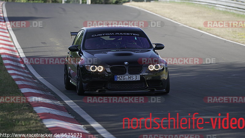 Bild #6675071 - Touristenfahrten Nürburgring Nordschleife (04.07.2019)