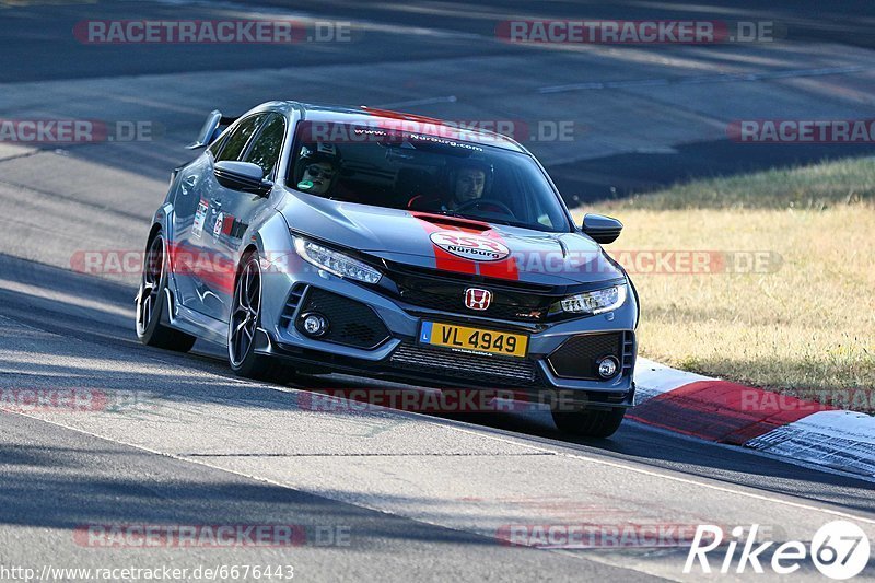 Bild #6676443 - Touristenfahrten Nürburgring Nordschleife (04.07.2019)