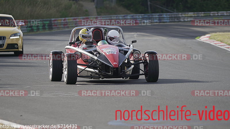 Bild #6716431 - Touristenfahrten Nürburgring Nordschleife (09.07.2019)