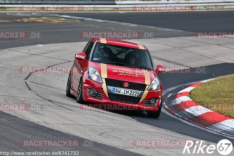 Bild #6741733 - Touristenfahrten Nürburgring Nordschleife (14.07.2019)