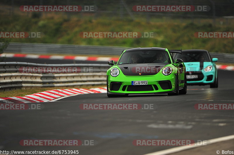 Bild #6753945 - Touristenfahrten Nürburgring Nordschleife (14.07.2019)