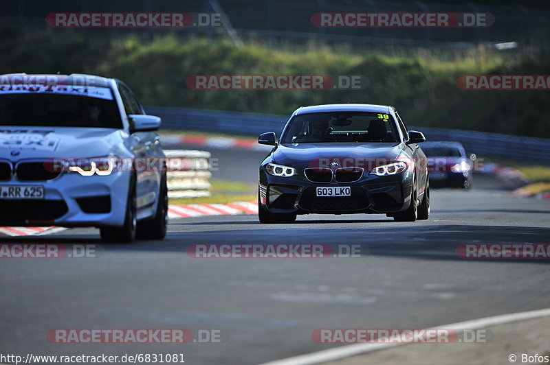 Bild #6831081 - Touristenfahrten Nürburgring Nordschleife (20.07.2019)