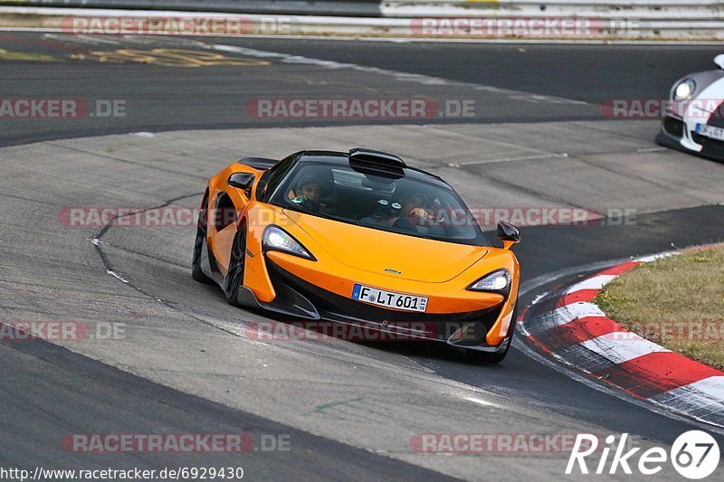 Bild #6929430 - Touristenfahrten Nürburgring Nordschleife (26.07.2019)