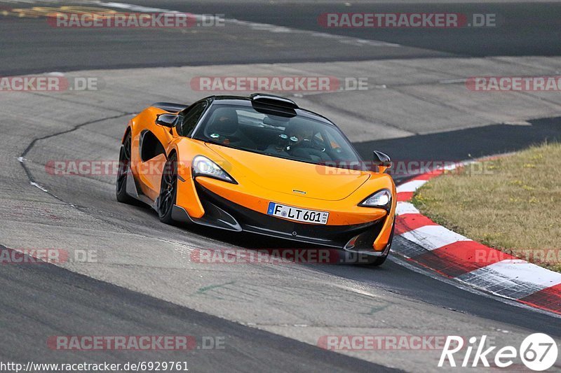 Bild #6929761 - Touristenfahrten Nürburgring Nordschleife (26.07.2019)