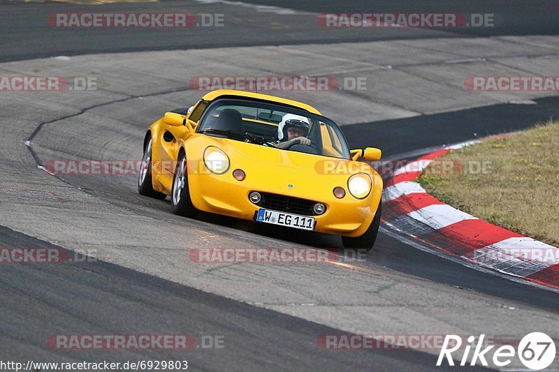 Bild #6929803 - Touristenfahrten Nürburgring Nordschleife (26.07.2019)