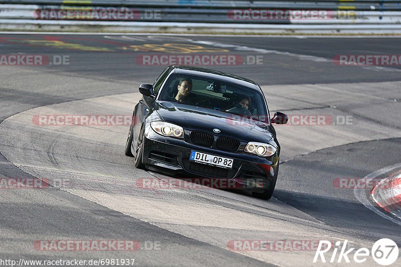 Bild #6981937 - Touristenfahrten Nürburgring Nordschleife (01.08.2019)