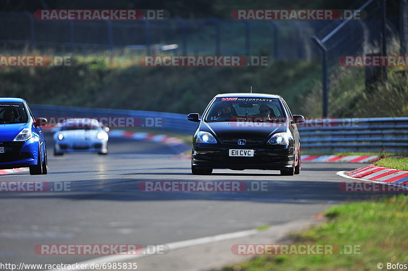 Bild #6985835 - Touristenfahrten Nürburgring Nordschleife (04.08.2019)