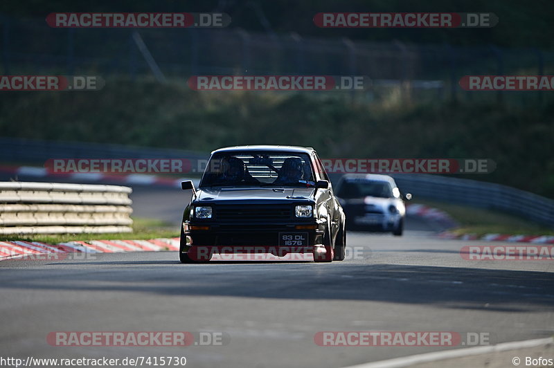 Bild #7415730 - Touristenfahrten Nürburgring Nordschleife (04.08.2019)