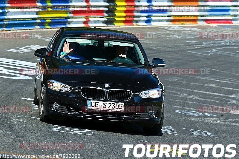 Bild #7923292 - Touristenfahrten Nürburgring Nordschleife (04.08.2019)