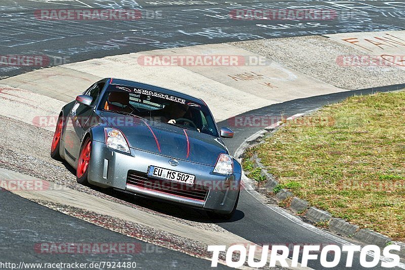 Bild #7924480 - Touristenfahrten Nürburgring Nordschleife (04.08.2019)