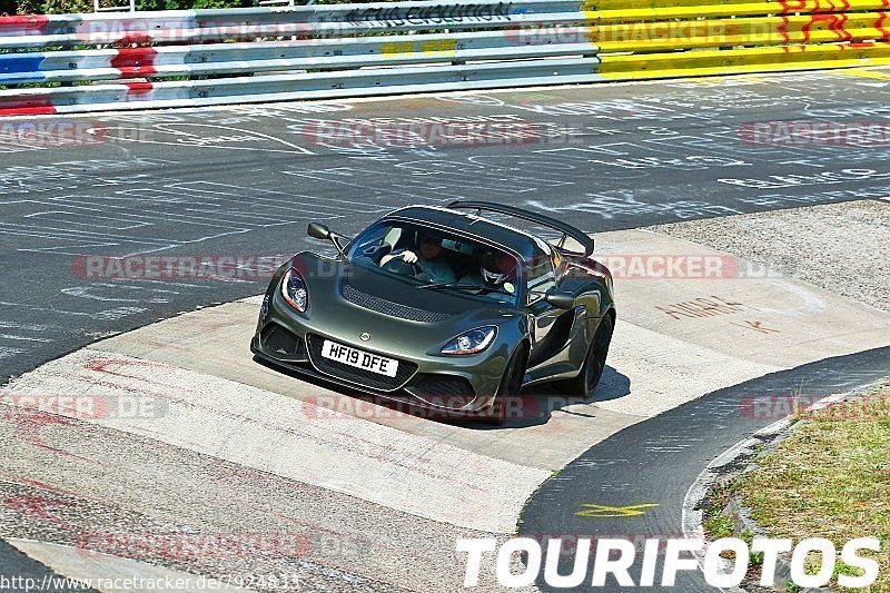 Bild #7924833 - Touristenfahrten Nürburgring Nordschleife (04.08.2019)