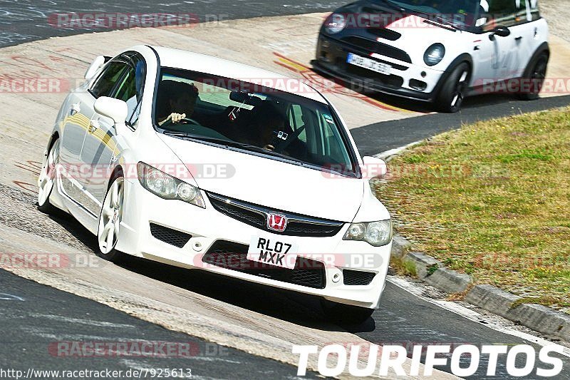 Bild #7925613 - Touristenfahrten Nürburgring Nordschleife (04.08.2019)