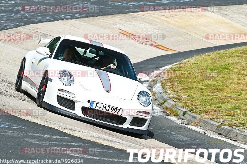 Bild #7926834 - Touristenfahrten Nürburgring Nordschleife (04.08.2019)