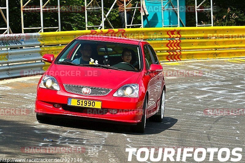 Bild #7927146 - Touristenfahrten Nürburgring Nordschleife (04.08.2019)