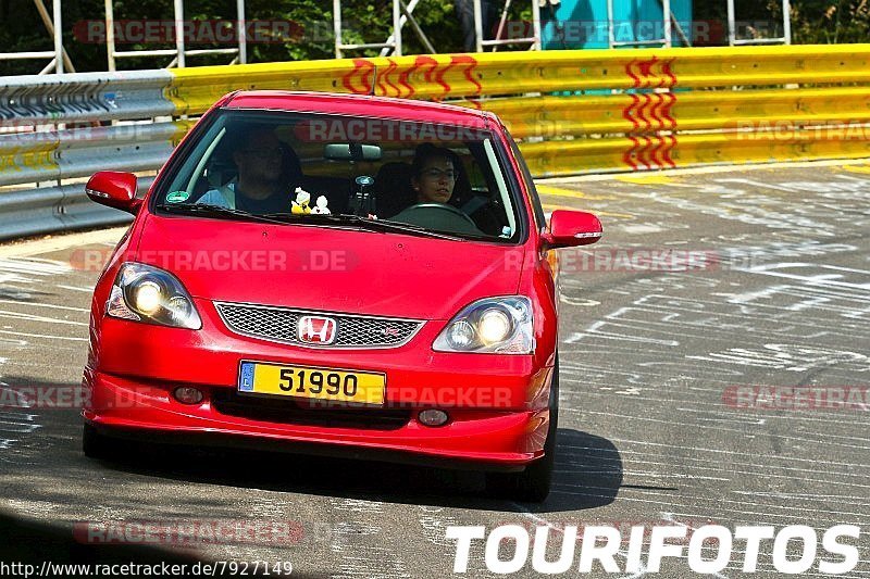 Bild #7927149 - Touristenfahrten Nürburgring Nordschleife (04.08.2019)