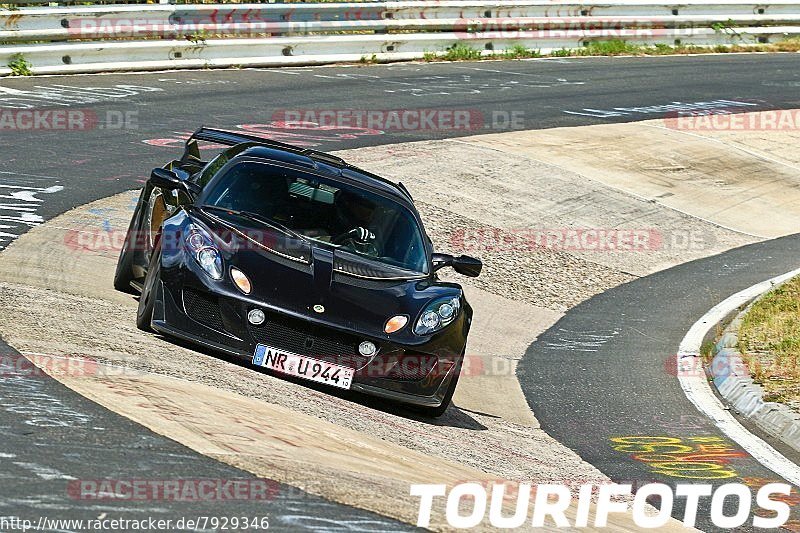 Bild #7929346 - Touristenfahrten Nürburgring Nordschleife (04.08.2019)